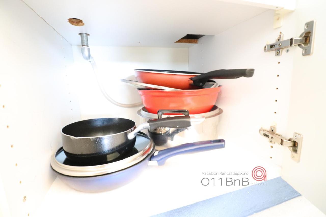 Nk Bld4F Sapporo 3Ldk 3Br 1 Floor 1 Room Exterior foto