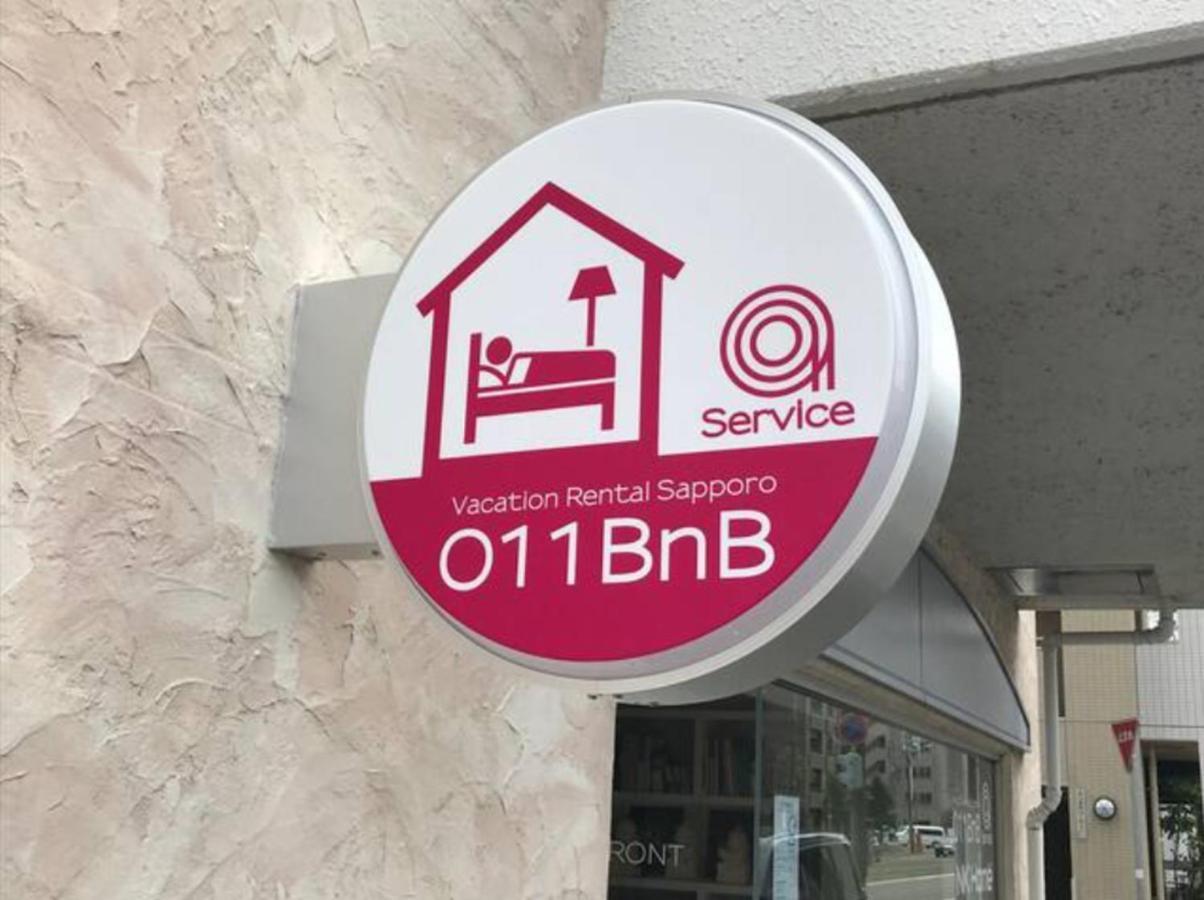 Nk Bld4F Sapporo 3Ldk 3Br 1 Floor 1 Room Exterior foto