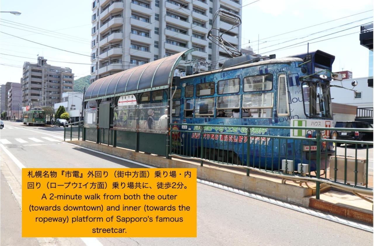 Nk Bld4F Sapporo 3Ldk 3Br 1 Floor 1 Room Exterior foto
