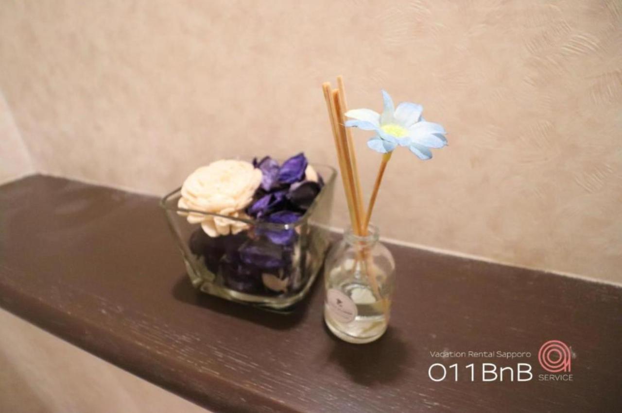 Nk Bld4F Sapporo 3Ldk 3Br 1 Floor 1 Room Exterior foto