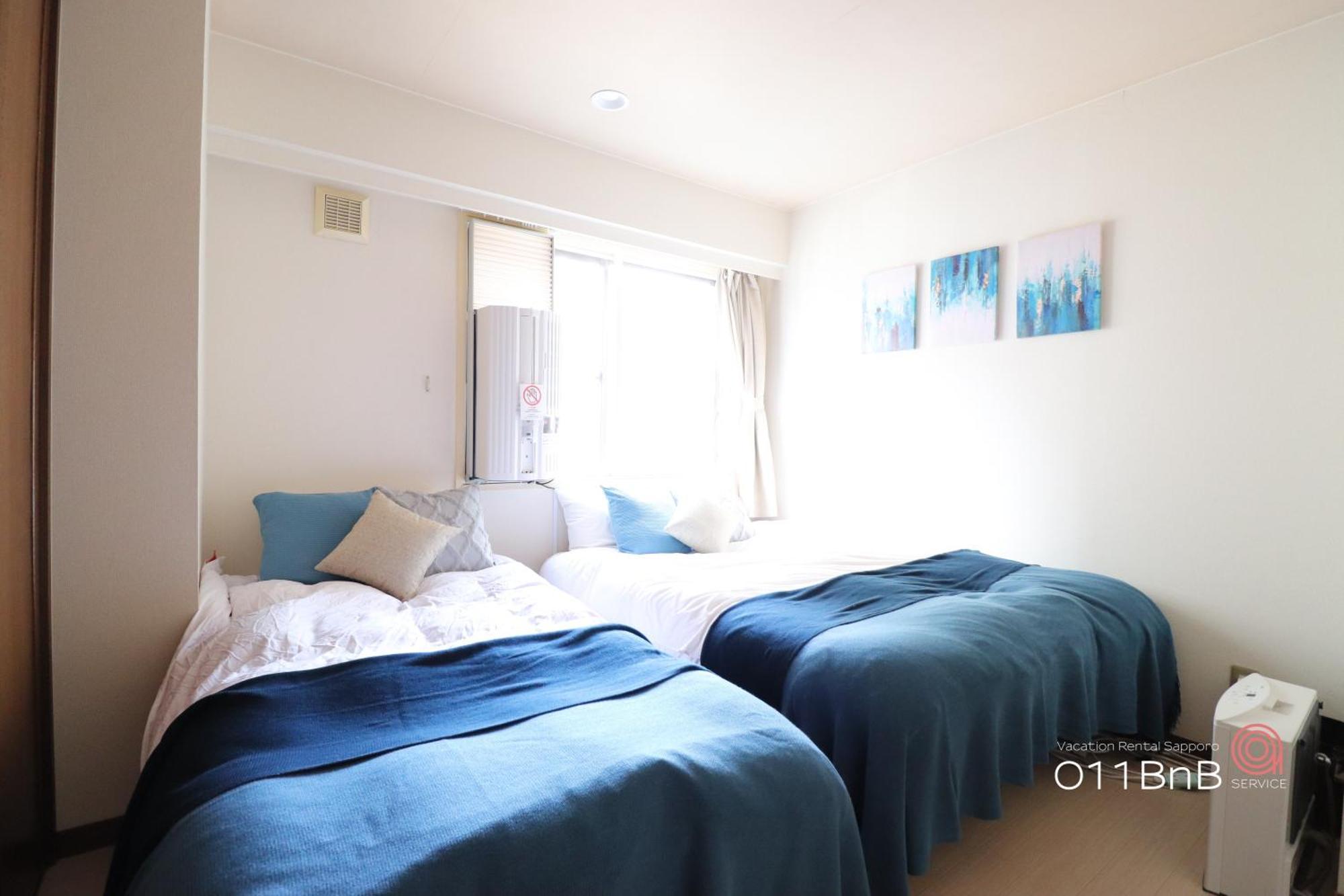 Nk Bld4F Sapporo 3Ldk 3Br 1 Floor 1 Room Exterior foto