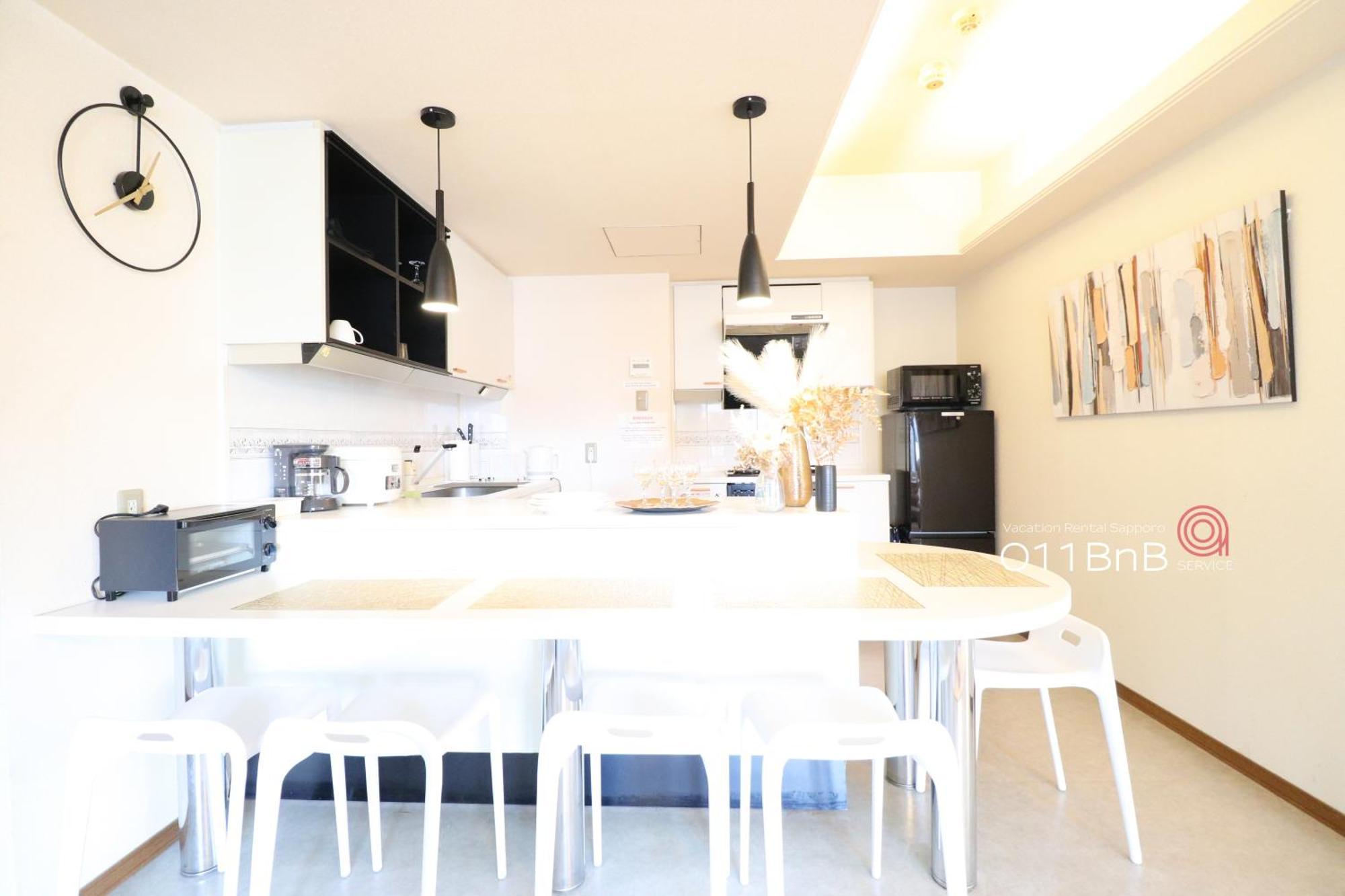 Nk Bld4F Sapporo 3Ldk 3Br 1 Floor 1 Room Exterior foto