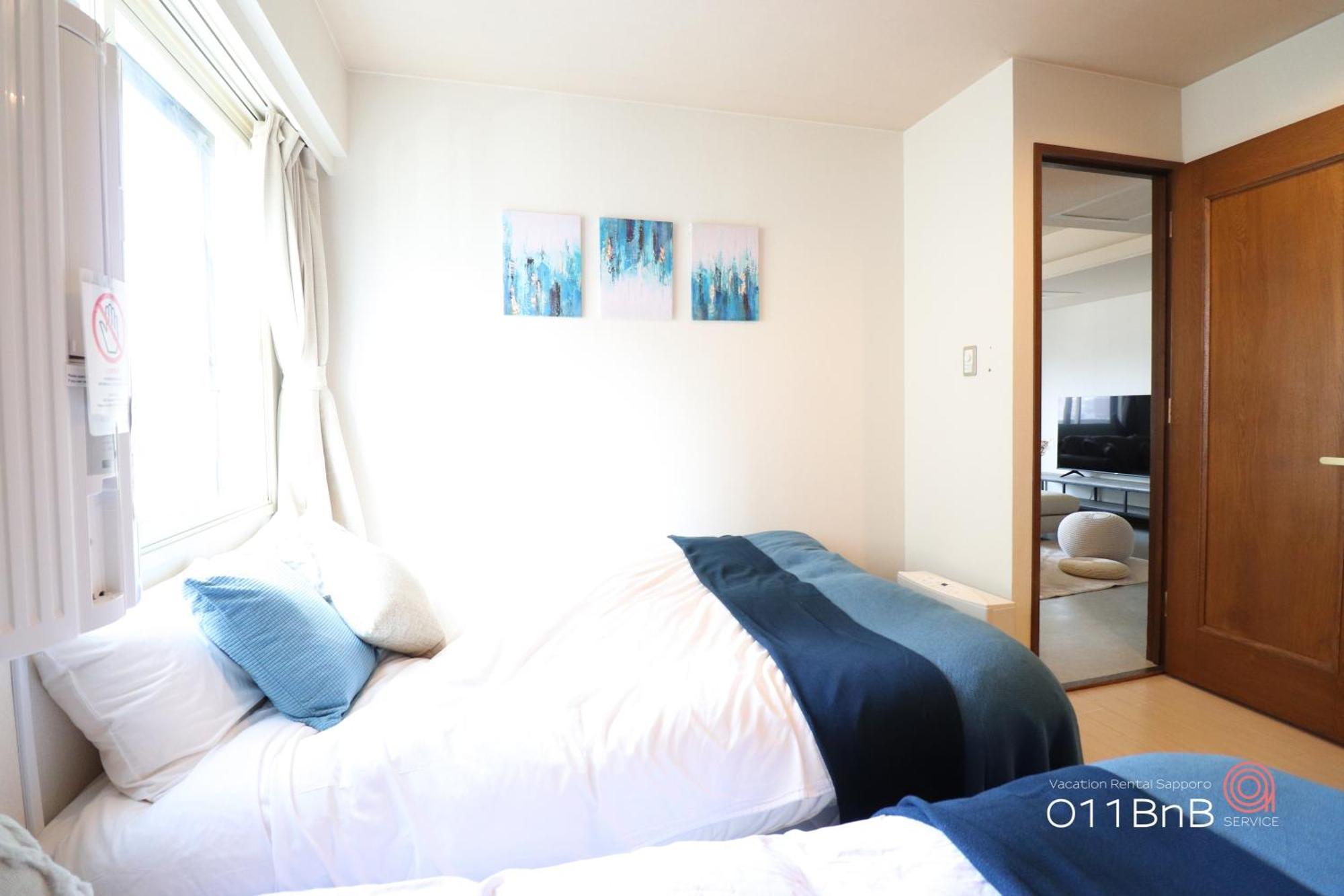 Nk Bld4F Sapporo 3Ldk 3Br 1 Floor 1 Room Exterior foto