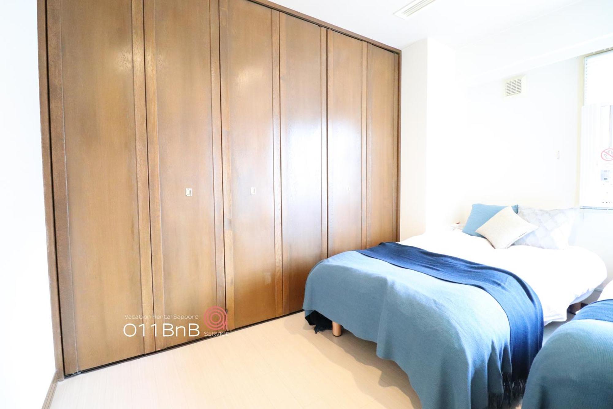 Nk Bld4F Sapporo 3Ldk 3Br 1 Floor 1 Room Exterior foto