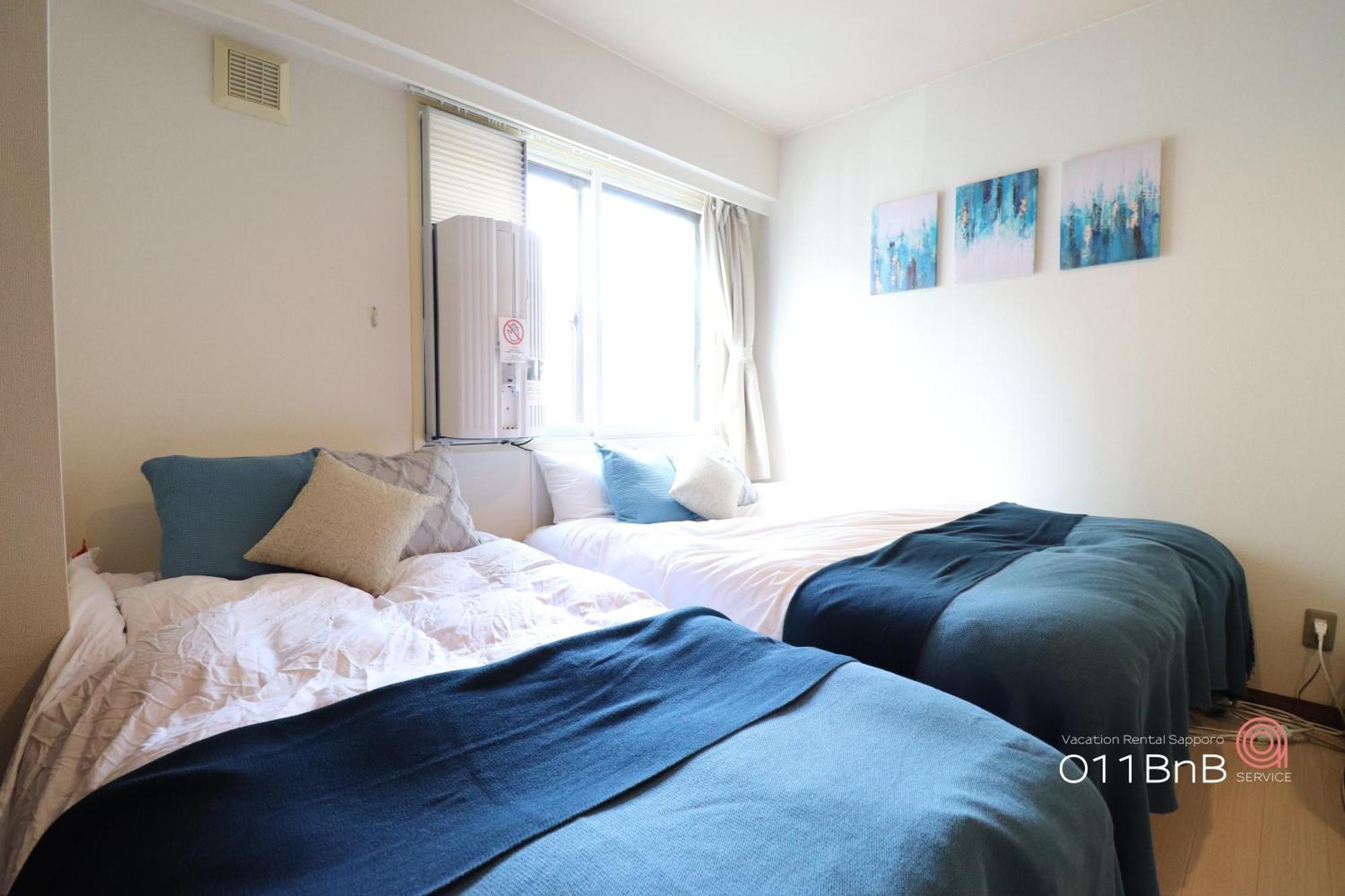 Nk Bld4F Sapporo 3Ldk 3Br 1 Floor 1 Room Exterior foto