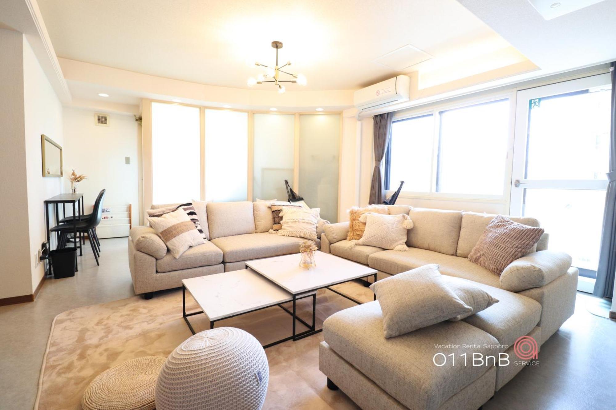 Nk Bld4F Sapporo 3Ldk 3Br 1 Floor 1 Room Exterior foto
