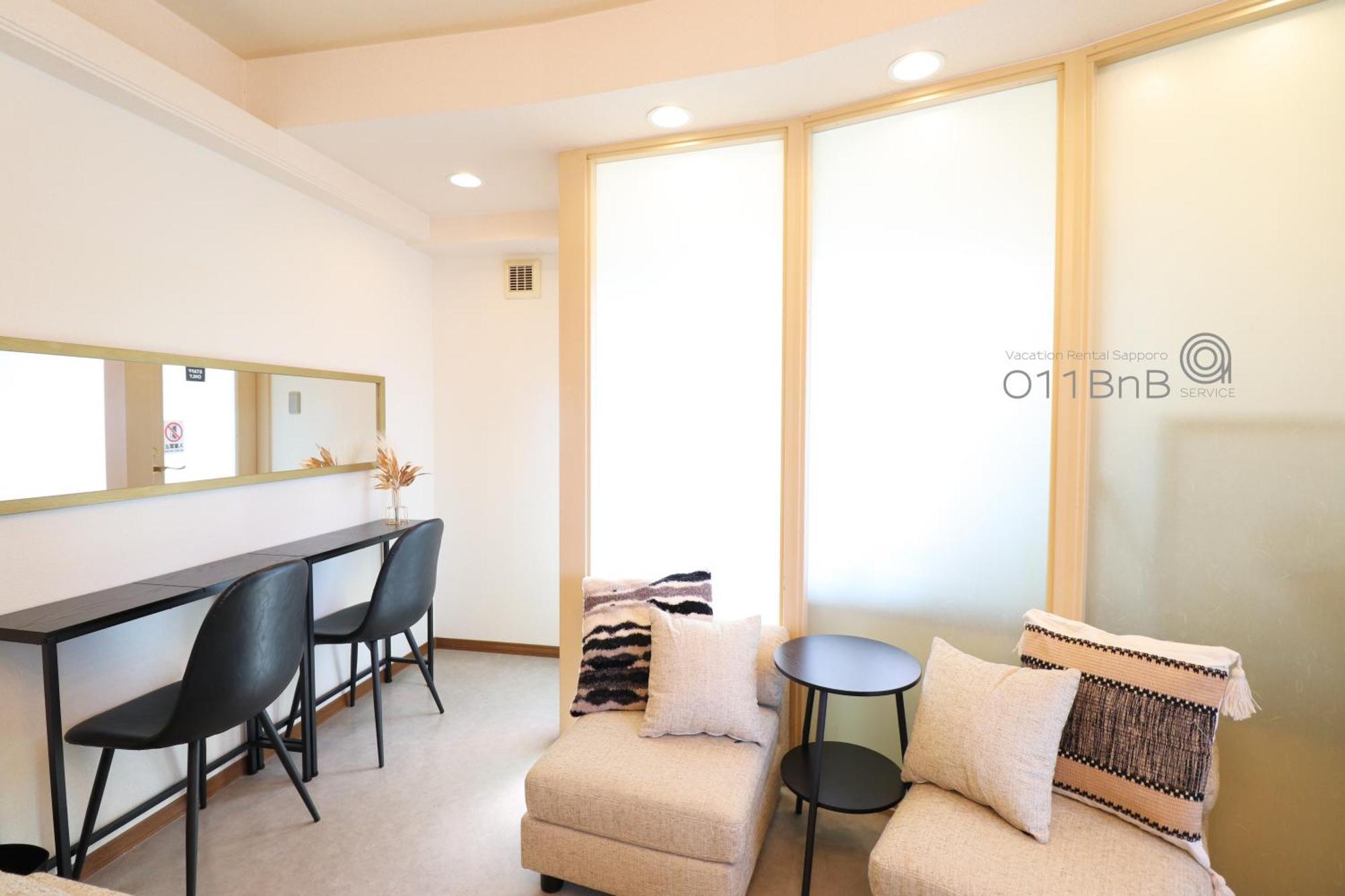 Nk Bld4F Sapporo 3Ldk 3Br 1 Floor 1 Room Exterior foto