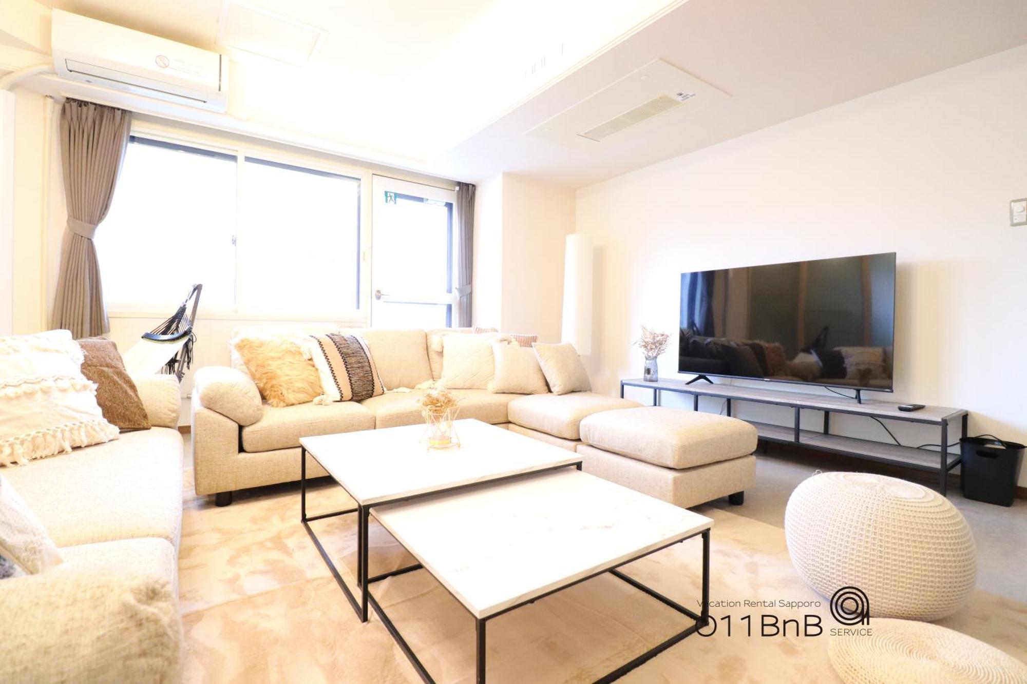 Nk Bld4F Sapporo 3Ldk 3Br 1 Floor 1 Room Exterior foto