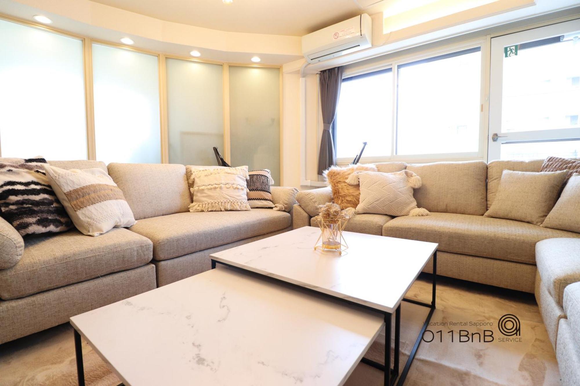 Nk Bld4F Sapporo 3Ldk 3Br 1 Floor 1 Room Exterior foto