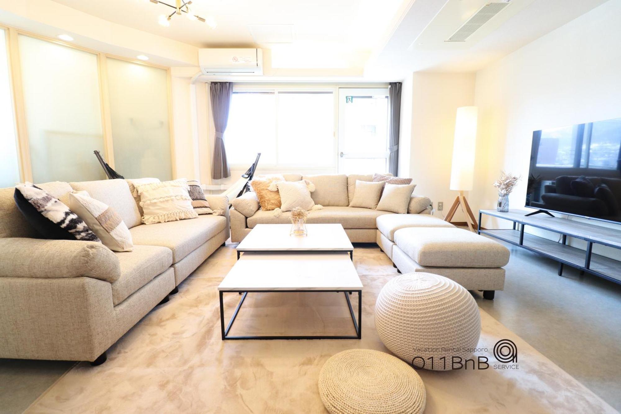 Nk Bld4F Sapporo 3Ldk 3Br 1 Floor 1 Room Exterior foto
