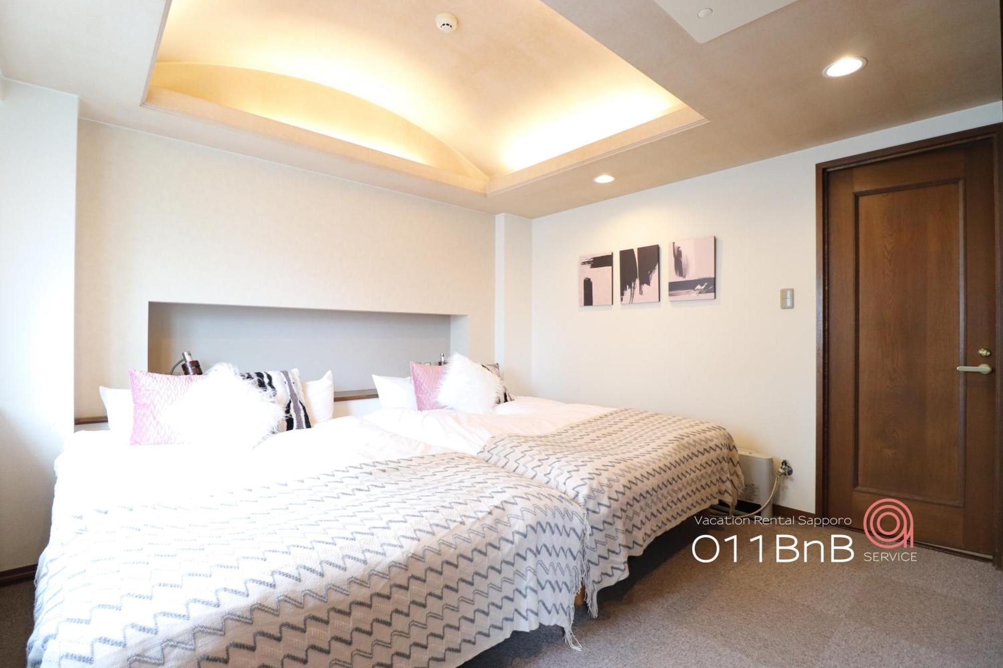 Nk Bld4F Sapporo 3Ldk 3Br 1 Floor 1 Room Exterior foto