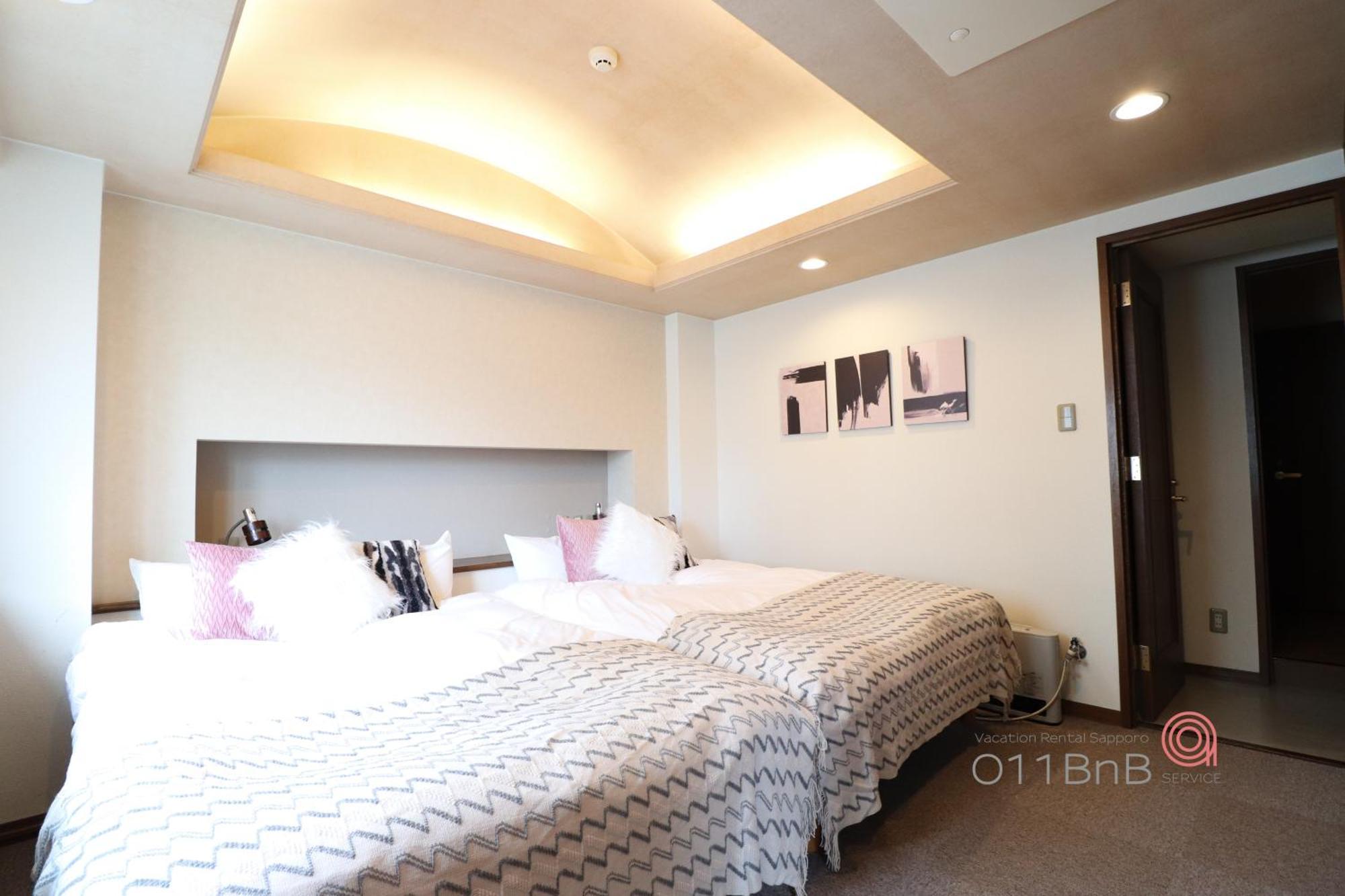 Nk Bld4F Sapporo 3Ldk 3Br 1 Floor 1 Room Exterior foto